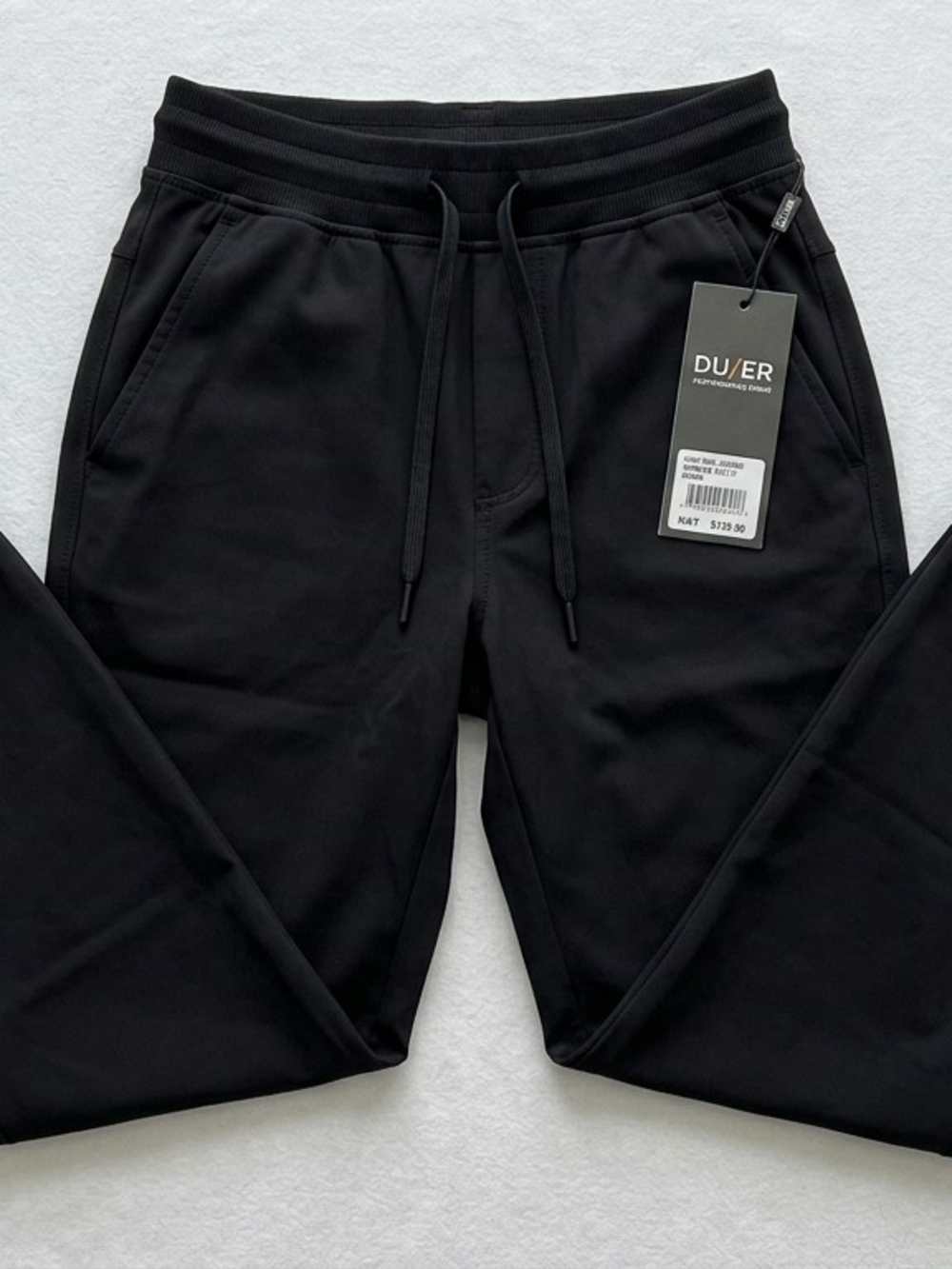 NWT DU/ER High Rise Jogger Pants Black Size 27x28